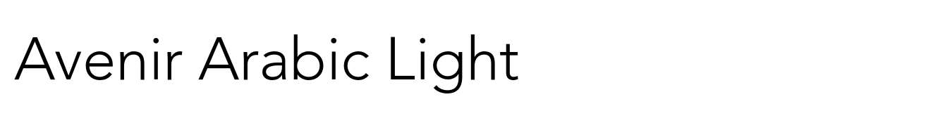 Avenir Arabic Light